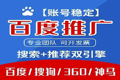 某品牌信息流广告创意与效果的完美结合