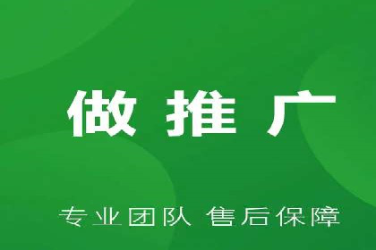 SEM服务助力中小企业案例分析