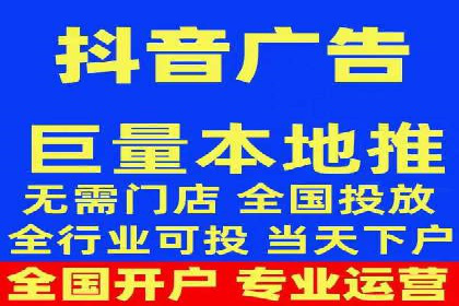 案例解析：如何合理控制百度推广费用